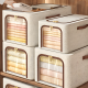 Storage Box